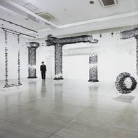 Celestial-2 (Custom Item)