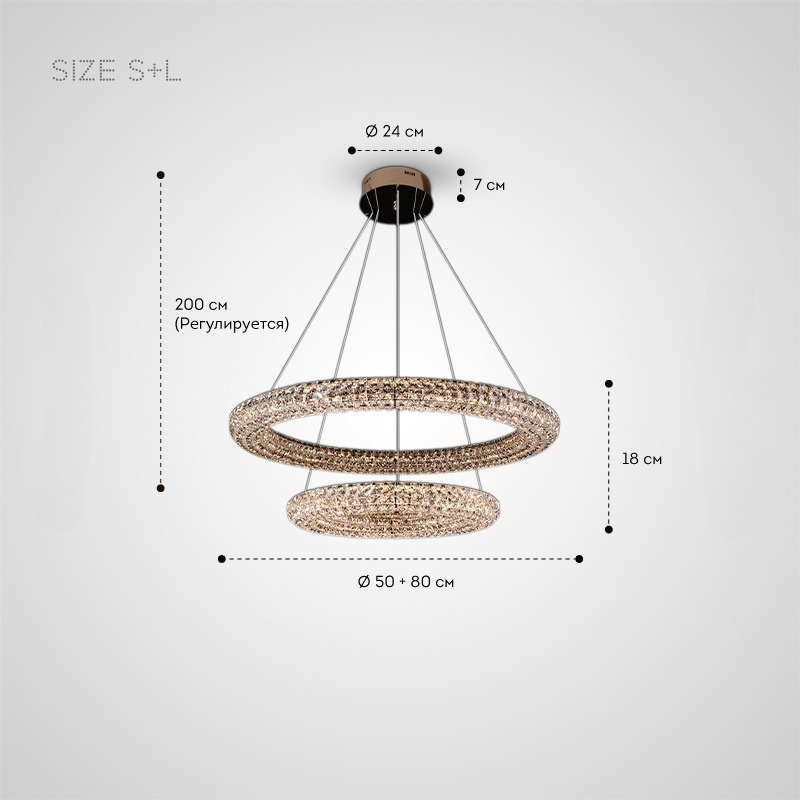ALEF Chandelier