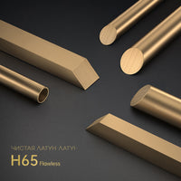 AMULET Wall light fixture