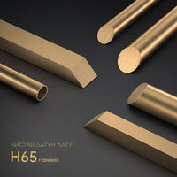 AMULET Wall light fixture