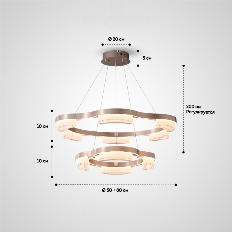 ASER ring Chandelier