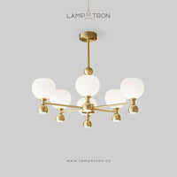 BERNOLD Chandelier