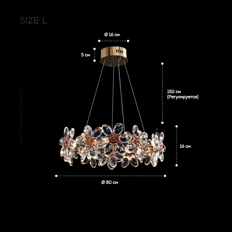 EGEL B Chandelier
