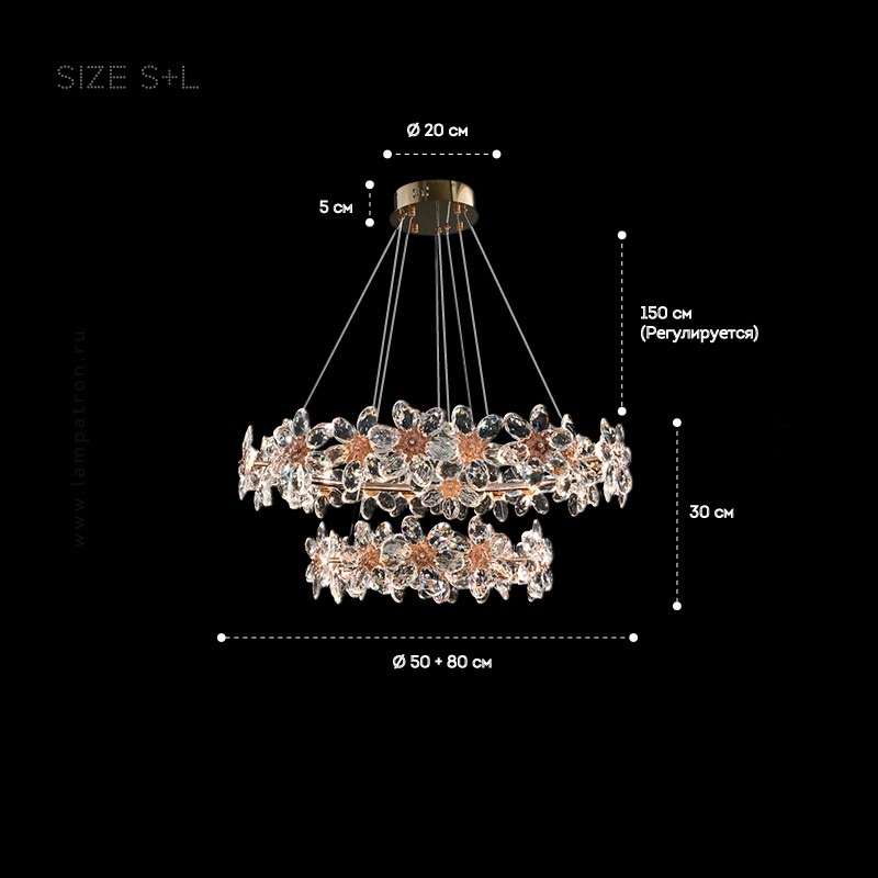 EGEL B Chandelier