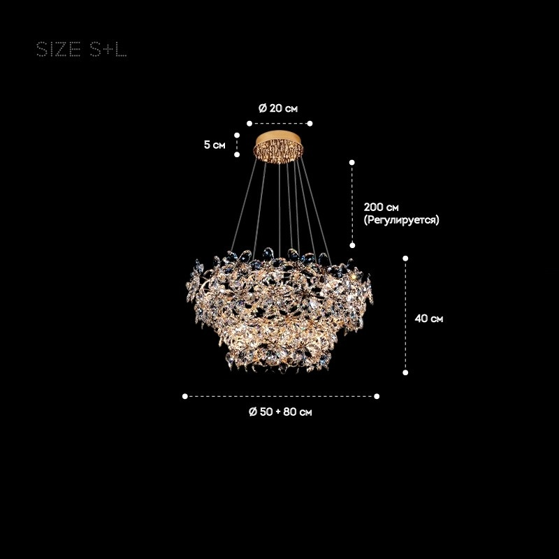 EGEL B Chandelier