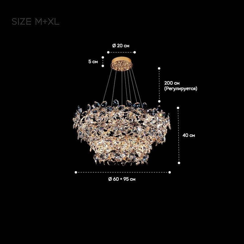 EGEL B Chandelier