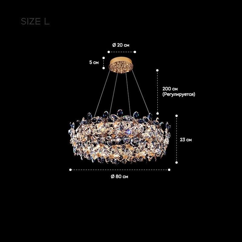 EGEL B Chandelier