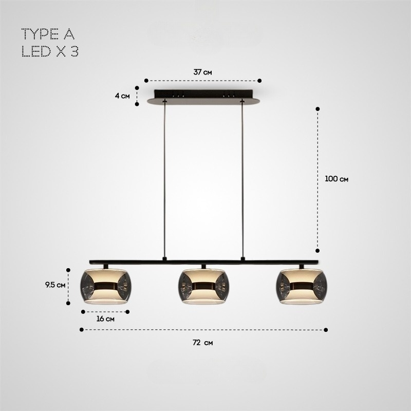 ELISER LONG Pendant light