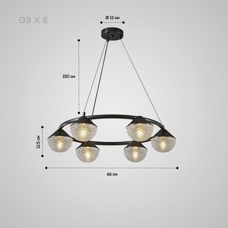 EMBRET RING Chandelier