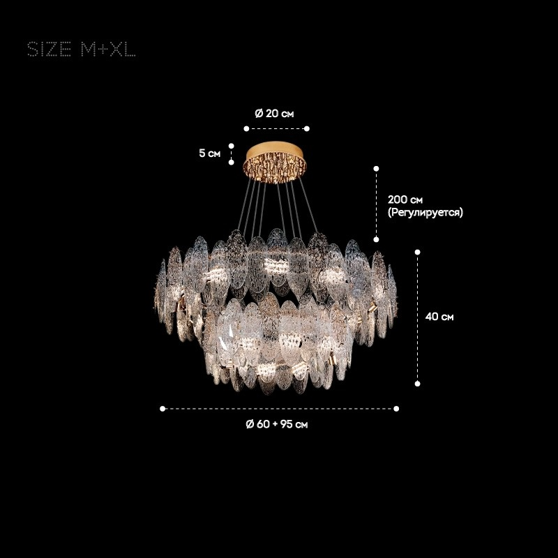 ENGLE RING Chandelier