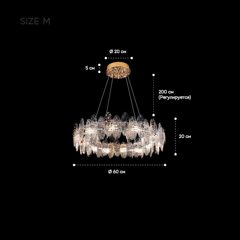 ENGLE RING Chandelier