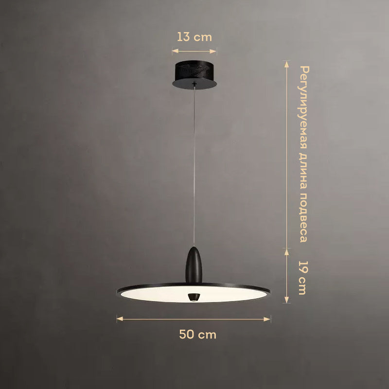 GISLE Pendant light