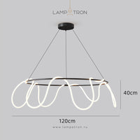 GLORIFY LUX R Ring lighting fixture