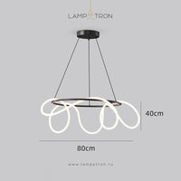 GLORIFY LUX R Ring lighting fixture