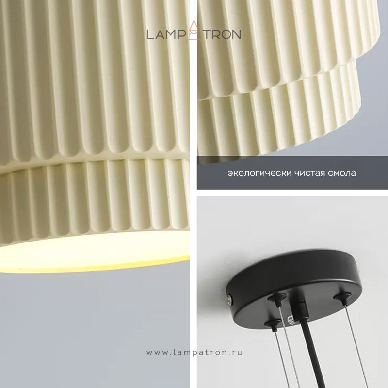 GUDMAR Pendant light