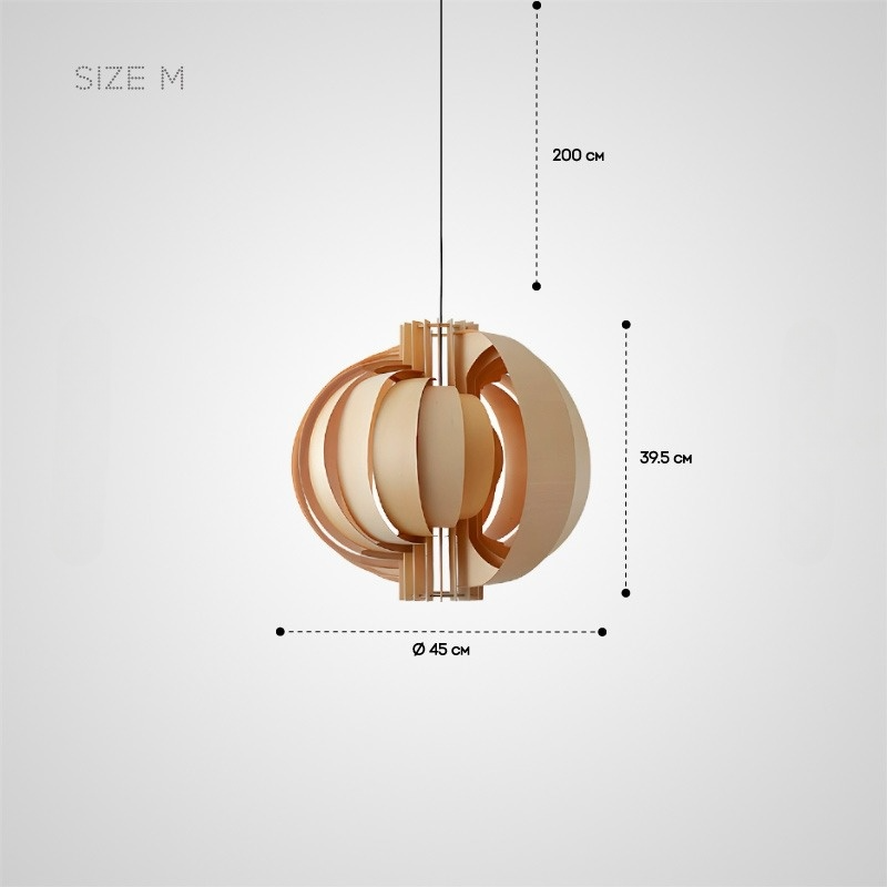 HAINE Pendant light