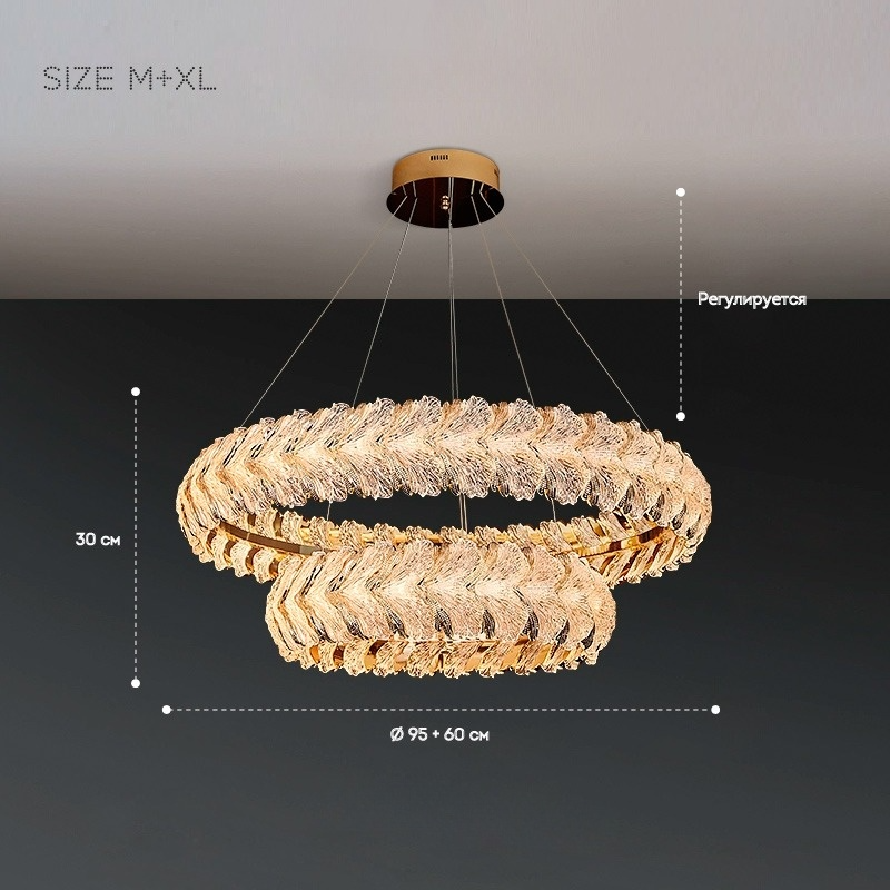 JASKA Chandelier