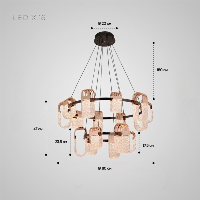 JERALD RING Chandelier