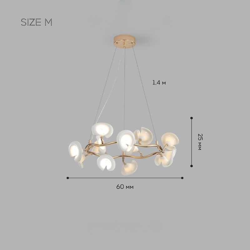 JULY BLOSS Chandelier