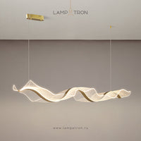 LARSERIC Long lighting fixture