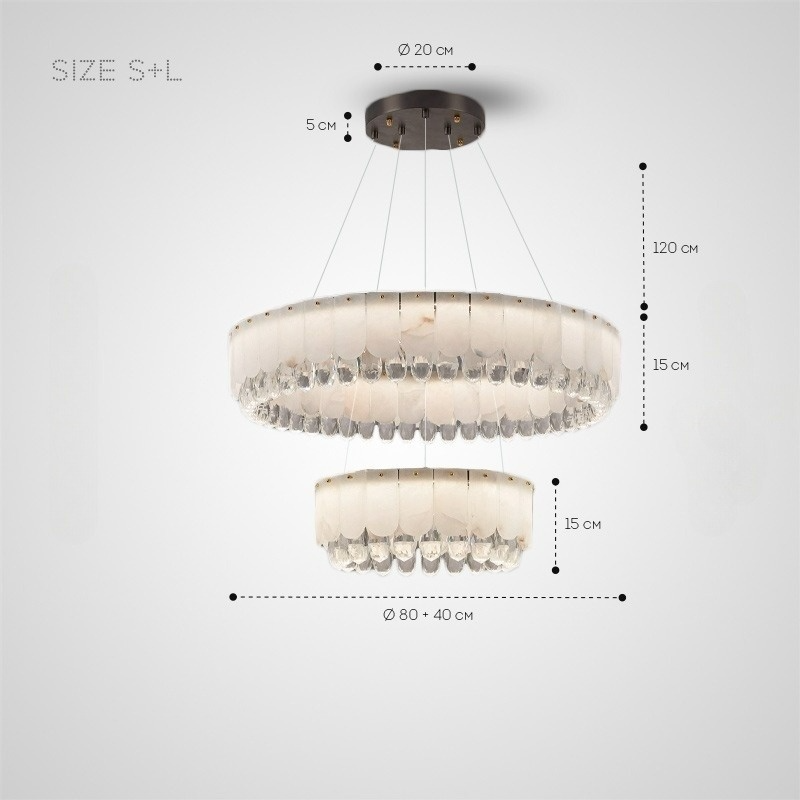 LIDVALD B Chandelier