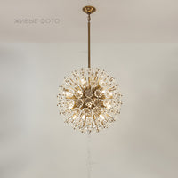 MOIRA BALL Chandelier