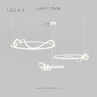 RAFFEL COMBO Ring lighting fixture