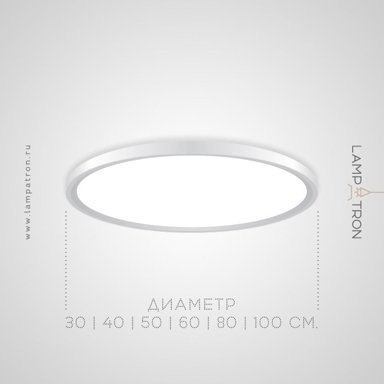 EXTRASLIM Ceiling light fixture