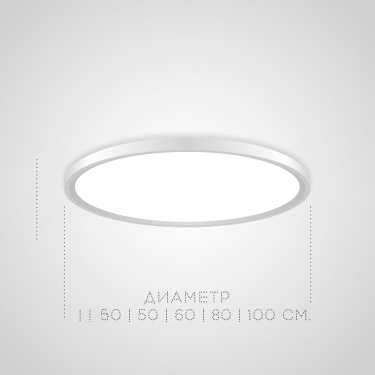 EXTRASLIM Ceiling light fixture