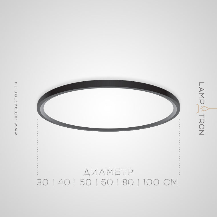 EXTRASLIM Ceiling light fixture