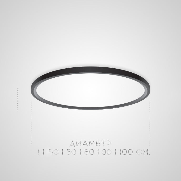 EXTRASLIM Ceiling light fixture