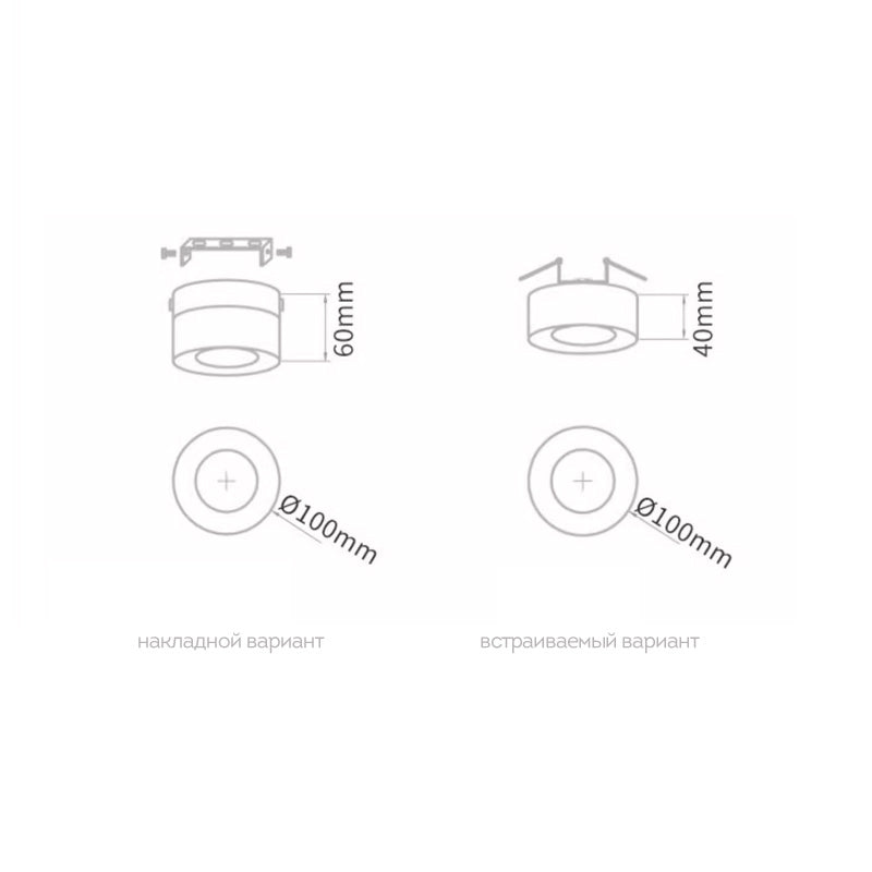 WOODSPOT DARK Spot light fixture