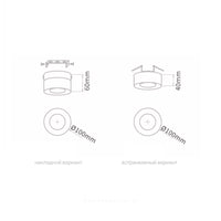 WOODSPOT LIGHT Spot light fixture