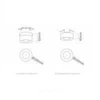 WOODSPOT LIGHT Spot light fixture