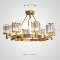 AIRIN Ring lighting fixture