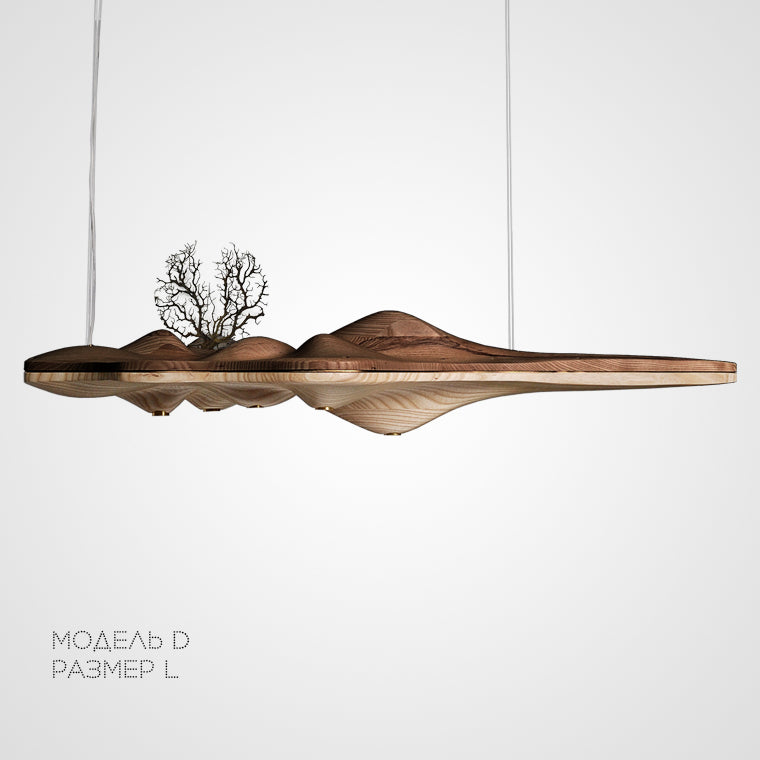 HILLS Long lighting fixture