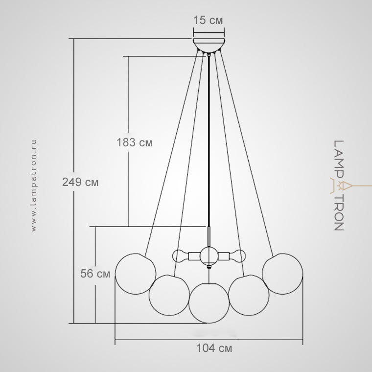 OGDEN Chandelier