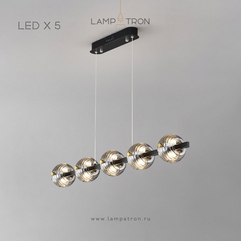 SEMUND LONG Long lighting fixture