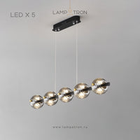 SEMUND LONG Long lighting fixture